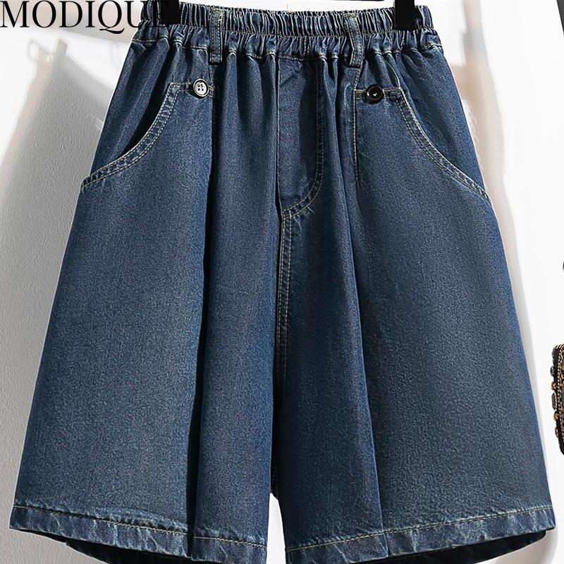 MODIQUE женские джинсовые шорты, летние, большие размеры, новые свободные повседневные однотонные тонкие джинсовые короткие брюки трапециевидной формы, женские модные брюки с высокой талией