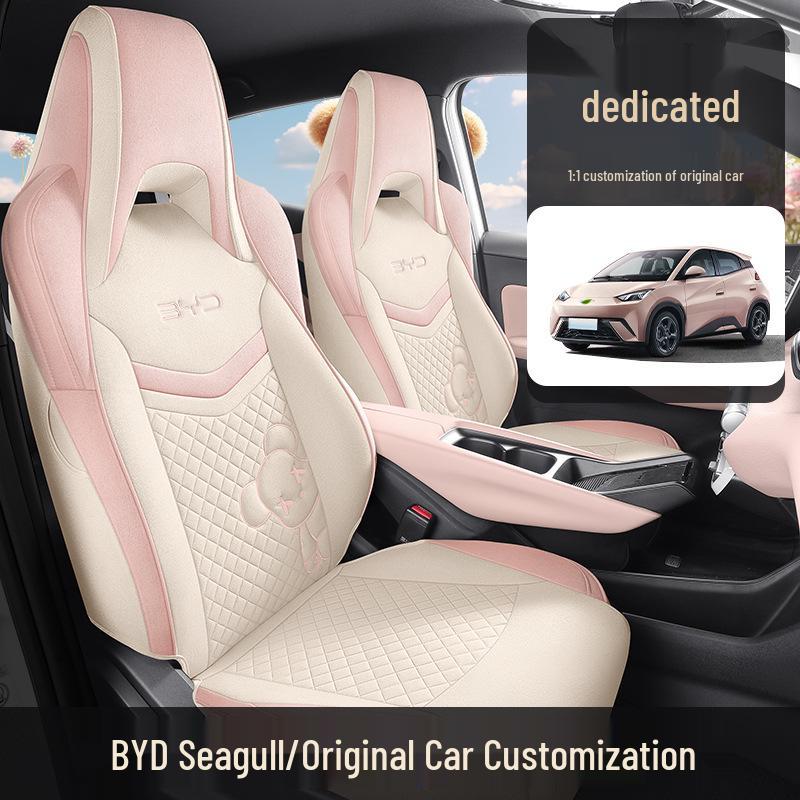 New BYD Seagull Five-Seat Cartoon Linen Car Seat Cushion