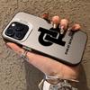 Rapper JuL C'est Pas Des Lol Case for iPhone 16 15 14 13 12 11 Pro Max XS X XR 8 7 Plus SE 2020 Shockproof Plating Matte Cover