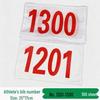 Athletic Event Race Bibs & Accessories
