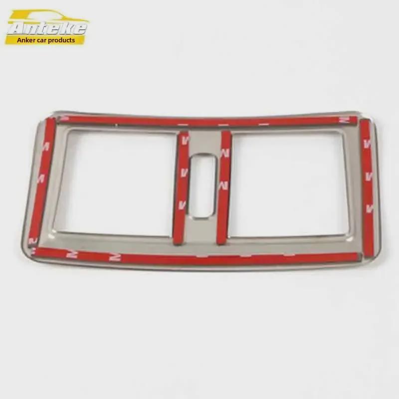 Декоративная рамка воздухозаборника заднего ряда Haval H7 - нержавеющая сталь