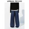 UR Women's Washed Wide-Leg Denim Pants with Belt