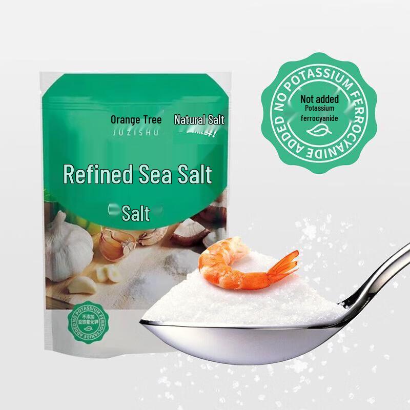 Juzi Tree Refined Sea Salt