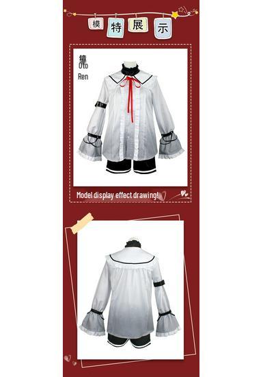 Косплей костюм Kagamine Rin & Kagamine Len Leek White из Project Sekai