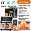 Air Fryer Household L Capacity Big Firepower Timing Touch Screen LCD Electric Air