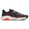 Nike Кроссовки мужские ZoomX SuperRep Surge Martian Sunrise разноцветные черные с морским стеклом CU7627-003