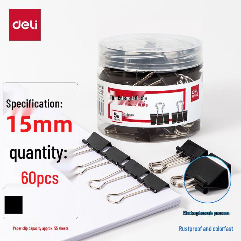 Deli 15mm Black Metal Binder Clips - 5 Tubes