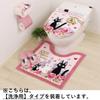 Senko Delivery Service Toilet Jiji and Date Toilet Lid for Standard Toilet Character 37176 Kiki's Supplies, Cover, O/U, Seats, Pink, Jiji, Cat,