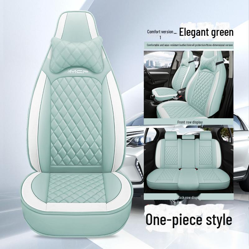 Универсальная кожаная подушка на сиденье автомобиля с чехлом на подголовник для осенне-зимнего сезона.