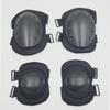 Tactical Knee and Elbow Pads Set: Military Field, CS Training, Outdoor Mountaineering Gear