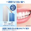 Braun Oral B Platinum White Electric Toothbrush 7000 D365356WHP Smartphone App Linked White
