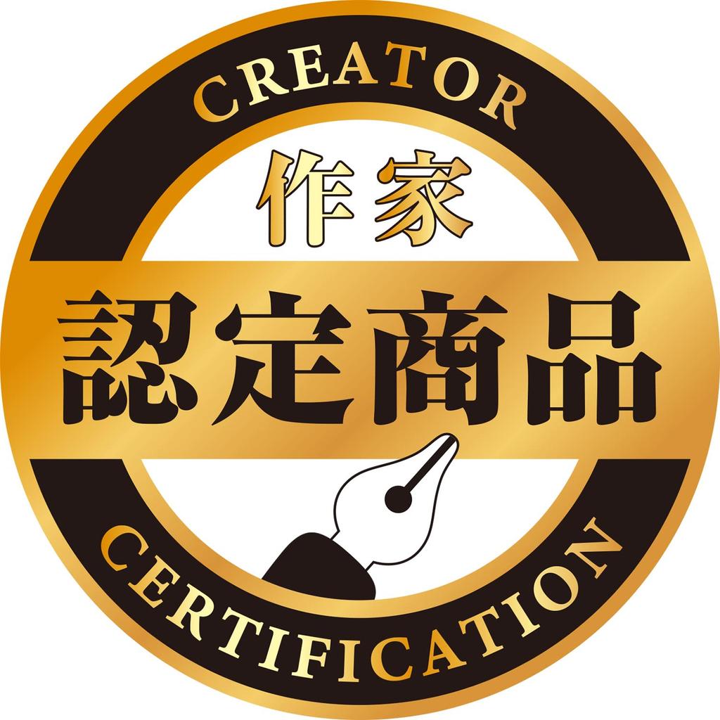 Иллюстрация синдрома похоти Maga Kore Orijin от wotorika lotion [В комплект входит мешочек]