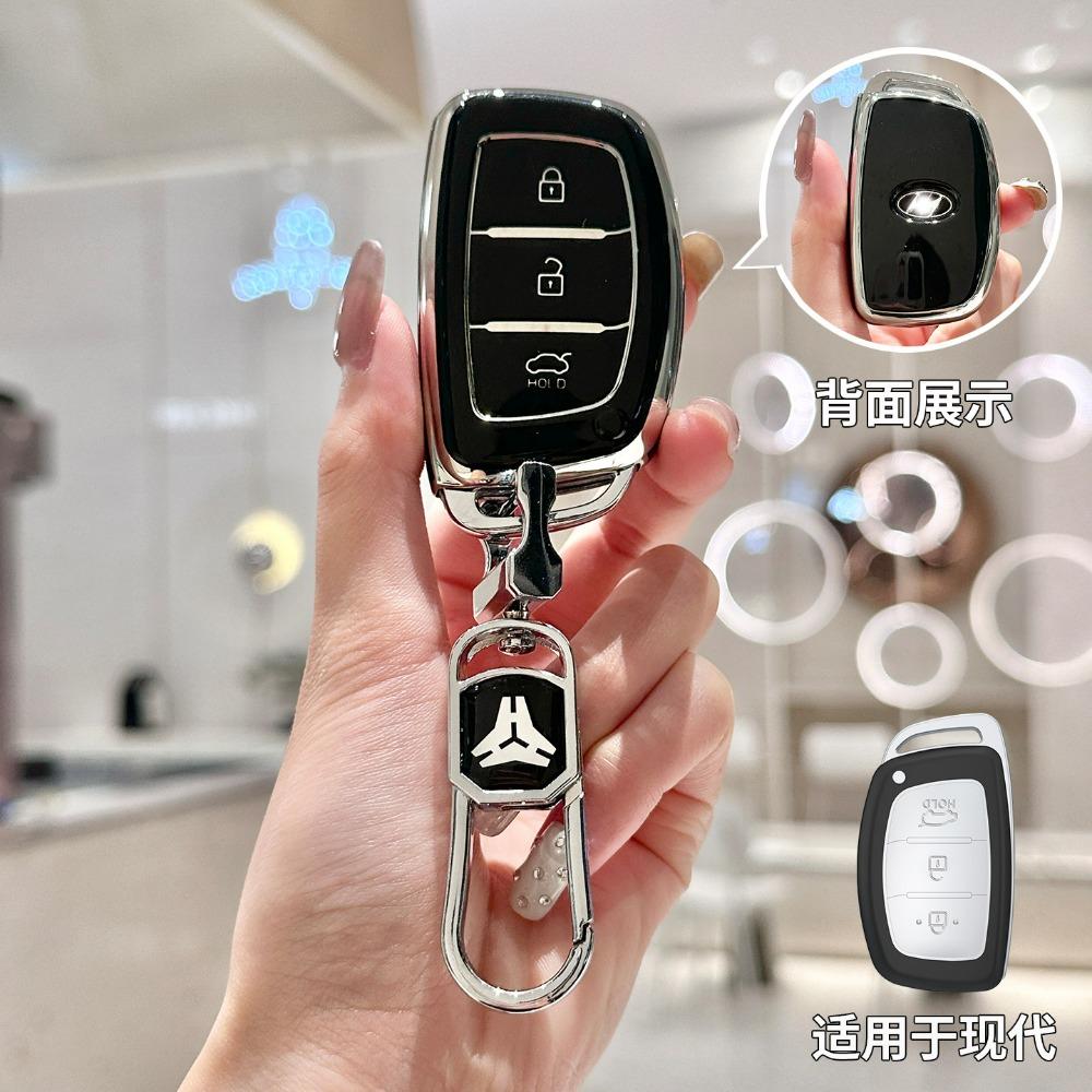 Чехол-брелок из ТПУ с 3 кнопками для умного ключа автомобиля Hyundai Creta Ix35 Ix45 I10 I30 I40 Tucson Santa Fe Rena Sonata Elantra