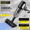 Ручной беспроводной автомобильный и домашний пылесос со встроенной функцией всасывания и выдува, многофункциональный и многоцелевой, с высокой производительностью.