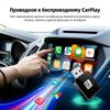 Смарт беспроводной адаптер CarPlay Android Auto 2 в 1, Plug & Play, стабильное BT WiFi соединение, Carplay Connect, обновляемый по OTA, подходит для 99% автомобилей