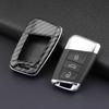 Volkswagen Magotan B8 Tiguan L Carbon Fiber Key Shell Protective Cover