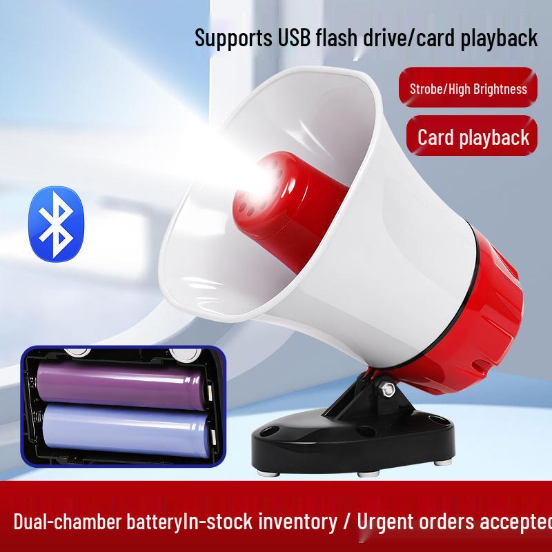 Автомобильный усилитель с рупорной колонкой и USB-входом для объявлений