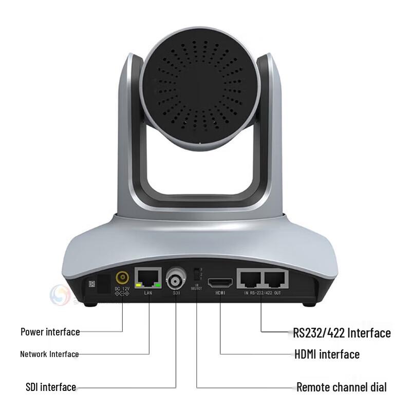 Shenghuashitong 1080P PTZ Video Conference Camera (CN version)