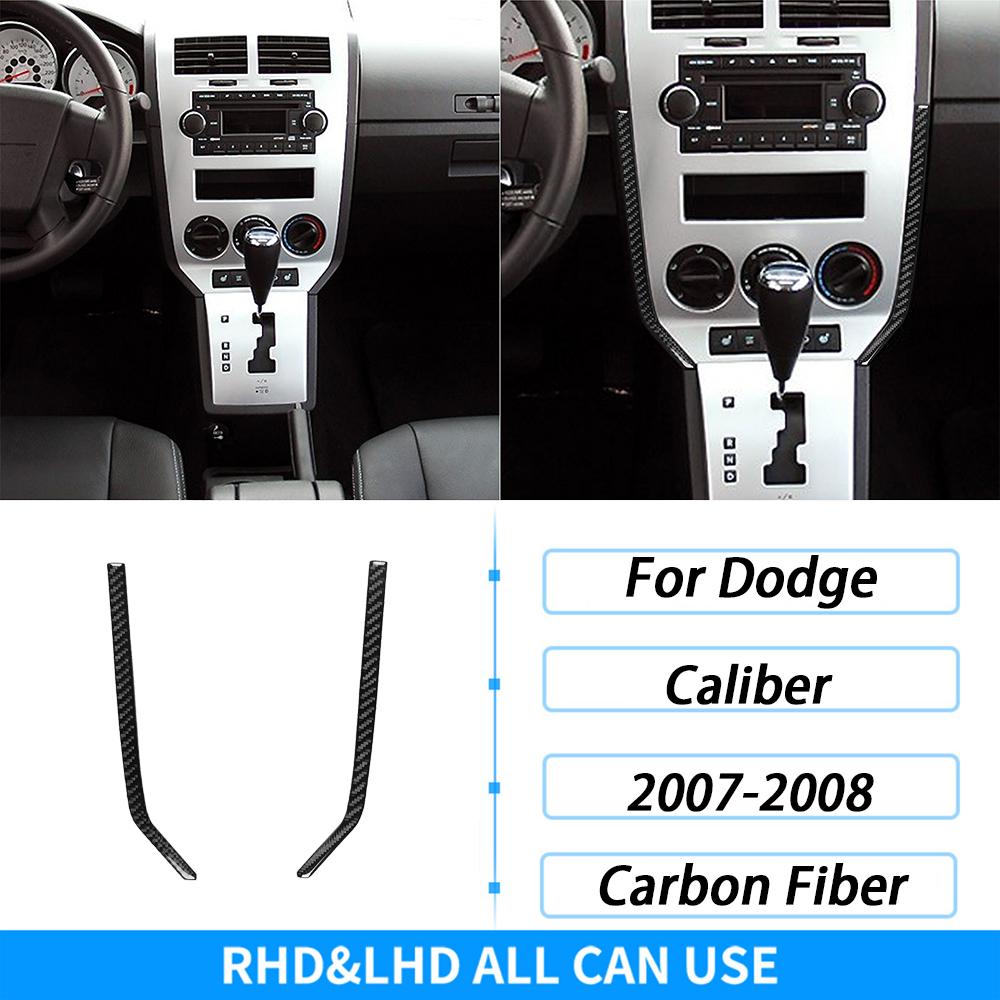 For Dodge Caliber 2007 2008 Carbon Fiber Inner Door Handle Panel Decorative Cover Car Interior Decoration Accessories Sticker