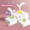 Игрушки для кошек Интерактивная игрушка для кошек Автоматическая электрическая игрушка для кошек, вращающаяся, с перьями, с цветным светом