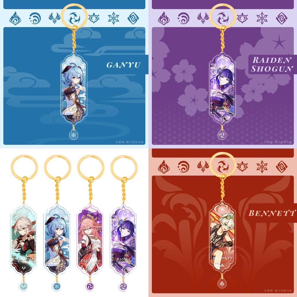 Genshin Impact Акриловый Двусторонний Брелок Мультяшные Брелоки