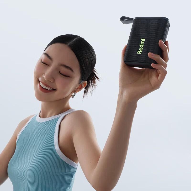 Портативная Bluetooth-колонка Xiaomi Redmi