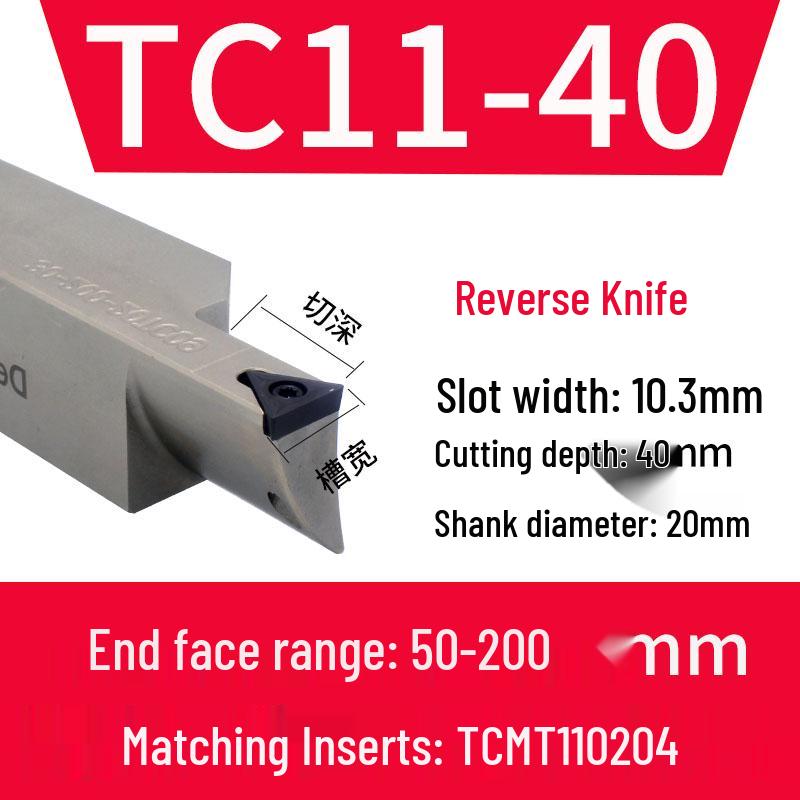 Anti-Vibration CNC Lathe Face Arc Grooving Tool Holder - Large Depth STFCR