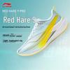 Women's 2026 Breathable Running Shoes