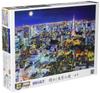 Epoch Пазл из 2000 очень маленьких деталей Японский пейзаж Сверкающая токийская ночь Токио x 53 с и Билет для подсчета очков EPOCH - (38 см) 54-018 Клей,