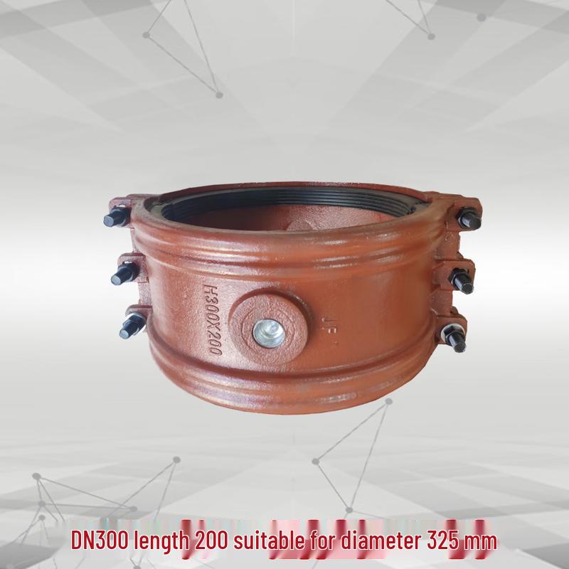DN300 Pipe Repair Clamp