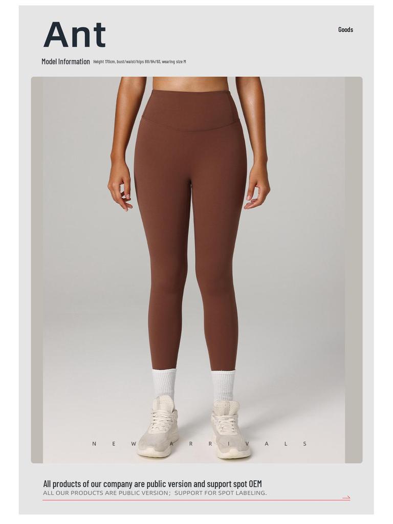 Йога-брюки с высокой талией, контролем живота и быстрой сушкой для пилатеса - Дышащий и подтягивающий бедра дизайн