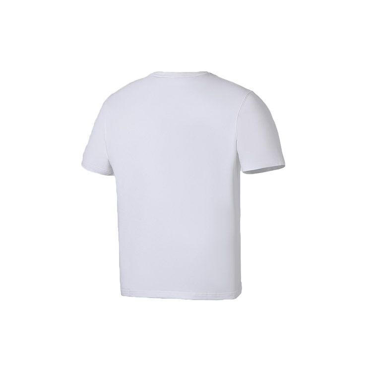 Puma Embroidered Short Sleeve Tee With Contrast Logo Men Tops White 536781-02