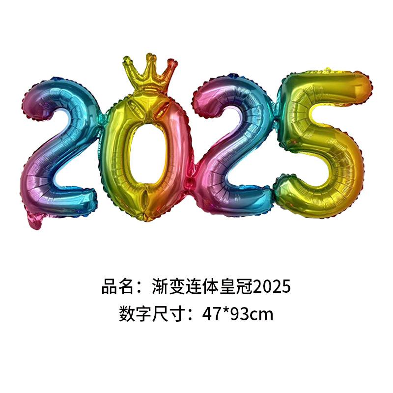 2026 Number Foil Balloons for Happy New Year Eve Party Decoration Photo Booth Props Supplies Christmas Home Decor Navidad 2026