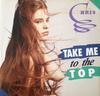 12-дюймовая пластинка CHRIS - Take Me To The Top ARD1095 Asia Records 1990 Италия Танцевальная и Электронная Б/У
