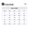 Толстовки Li Ning Унисекс С капюшоном Утепленные Обычные AWDUH91-1