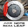 Наклейка на тормозной суппорт автомобиля для Nissan Qashqai Juke Micra XTrail Leaf Sentra Patrol Maxima Murano Tiida Tenna Pulsar Аксессуары