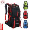 Men's and Women's Mountaineering Backpack: Large Capacity Outdoor Hiking Travel Pack (40L/50L/60L)