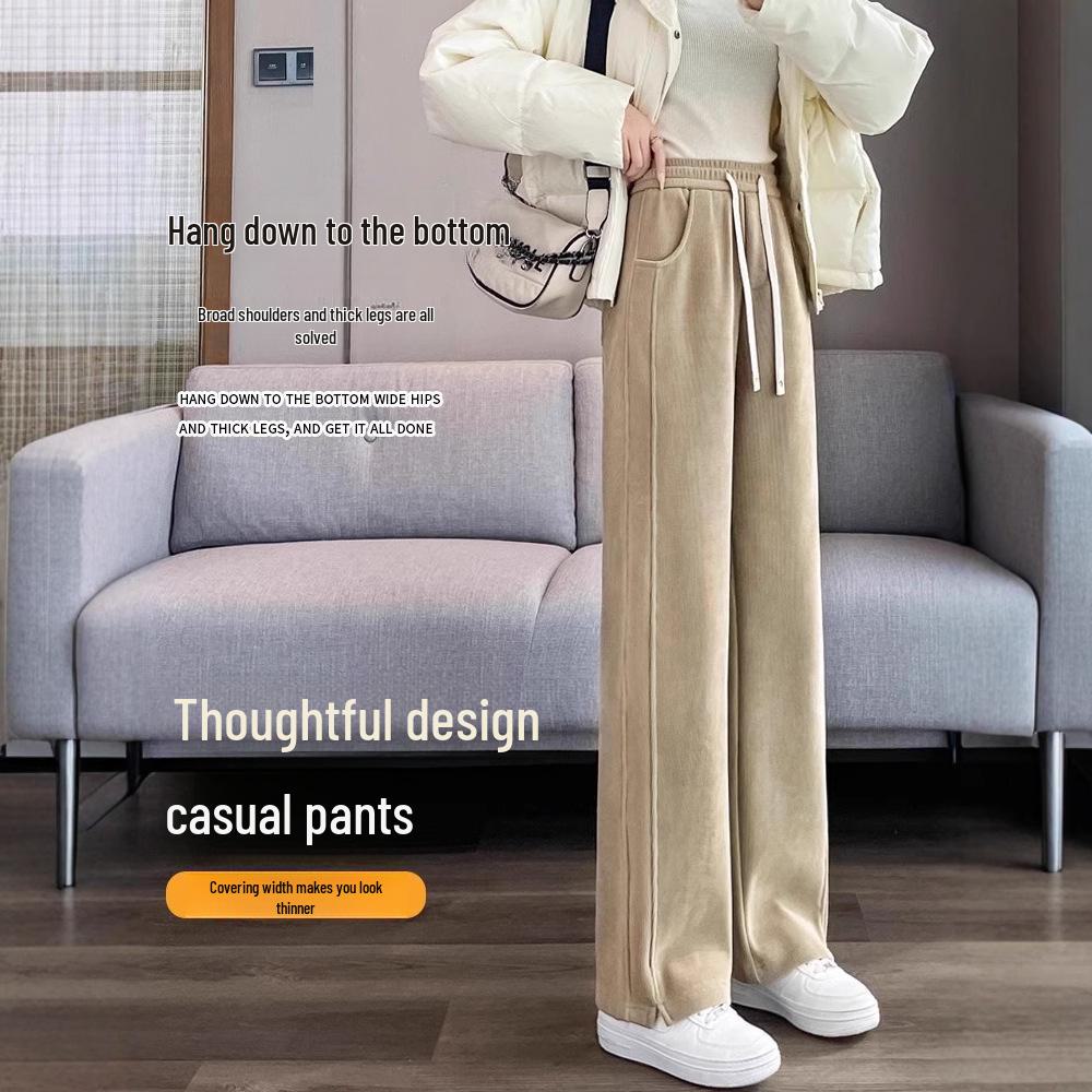 Женские широкие брюки-бананы с высокой талией и бархатной подкладкой для осени/зимы — облегающий крой, маленький размер