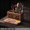 Walnut Tea Ceremony Six Gentlemen Set, Simple Home Kung Fu Tea Set Accessories, High-End Tea ClipsTea Spoons Tea Needles, Tools