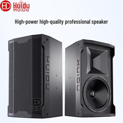 HuiDu EM-101 Профессиональный полнодиапазонный громкоговоритель штекер CN (адаптер в комплекте)
