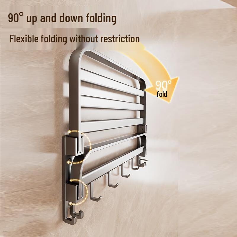 JINGRUIXIANG Gun Grey Stainless Steel Punch-Free Bathroom 5-Piece Hardware Set