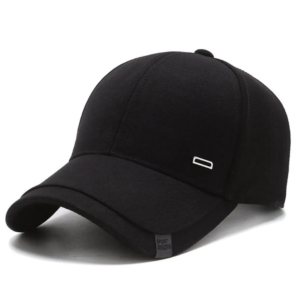 Fashion Men And Women Simple Baseball Cap Outdoor Casual Sun Hat