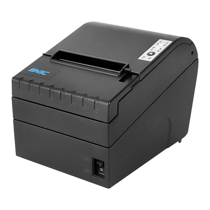 SNBC BTP Series POS Receipt Printer CN plug (adapter included)