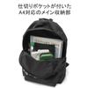 Black Label Genuine Product Рюкзак STUYTOWN BACKPACK GRAPHIC CORDURA 305P Черный M [Manhattan Portage] [Официальный] MP1277G-305PBL