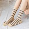 Полосатые осенние женские носки, мягкие хлопковые дышащие эластичные носки средней длины, Harajuku, носки для девочек, Sokken