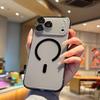 Ultra Thin Clear Glass Lens Protect Magnetic Case For iPhone 17 Air 16 16E 15 14 13 12 11 Pro Max Plus For Magsafe Hard PC Cover