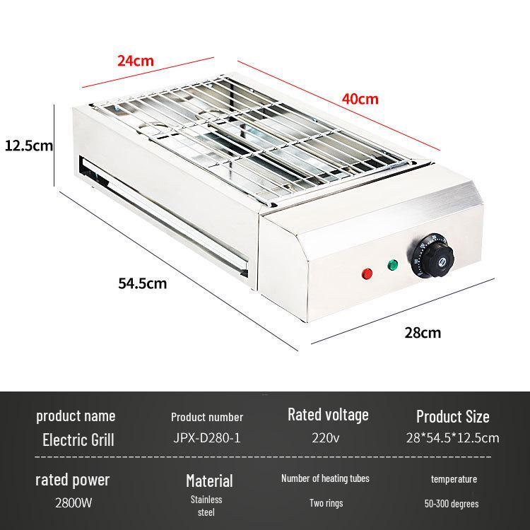 Commercial Smokeless Oyster Grill Oven - Night Market & Home Use