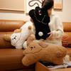 Подушка-игрушка Дуду собака милая кукла с крючком для ремонта кукла исцеляющая линия подушка-игрушка плюшевая кукла детский подарок на день рождения