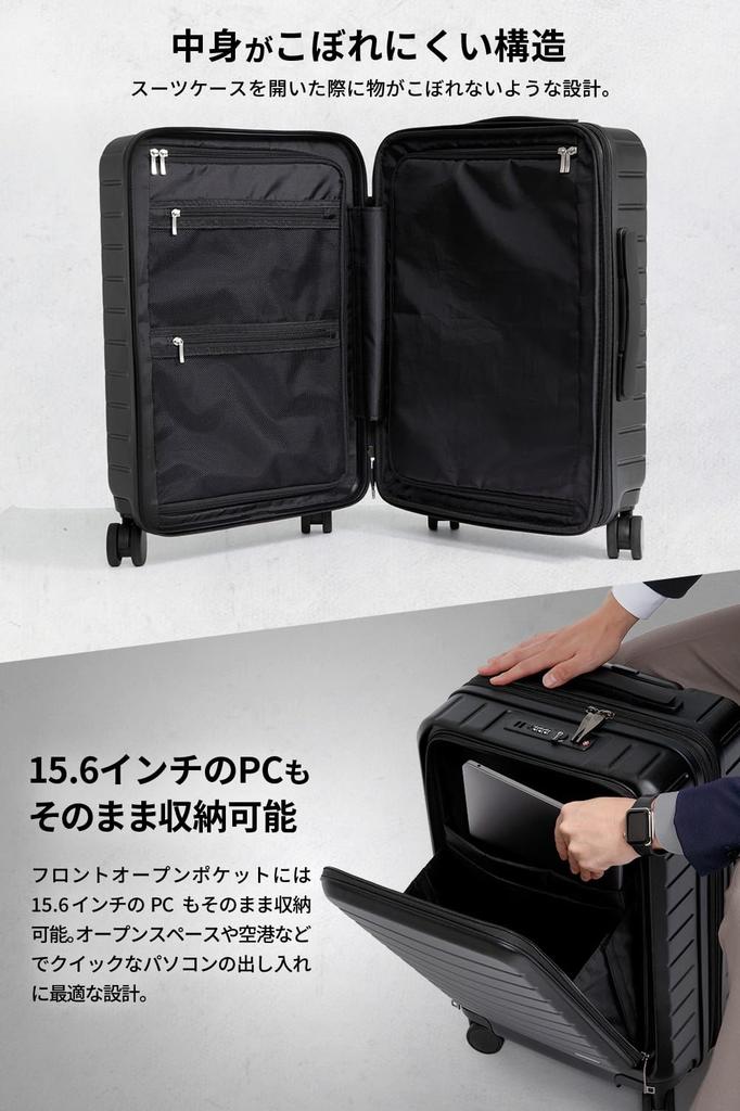 Evoon Carry-on Suitcase, Front-Opening, Fits 15.6-inch Laptop, TSA Lock, Small, 35L (Black)