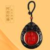 Benming Buddha Pendant Cinnabar Zodiac Pendant Guardian God Buddha Card Necklace Car Accessories Bodhisattva Samantabhadra